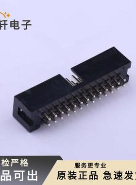 原装DS1013-26SSiB1-B-0全新插件,P=2.5