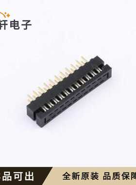 原装X2001HI-2x11-PTAUN全新插件,P=2mm