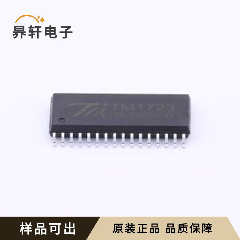 TM1723(TA2003B)原装SOP-32全新