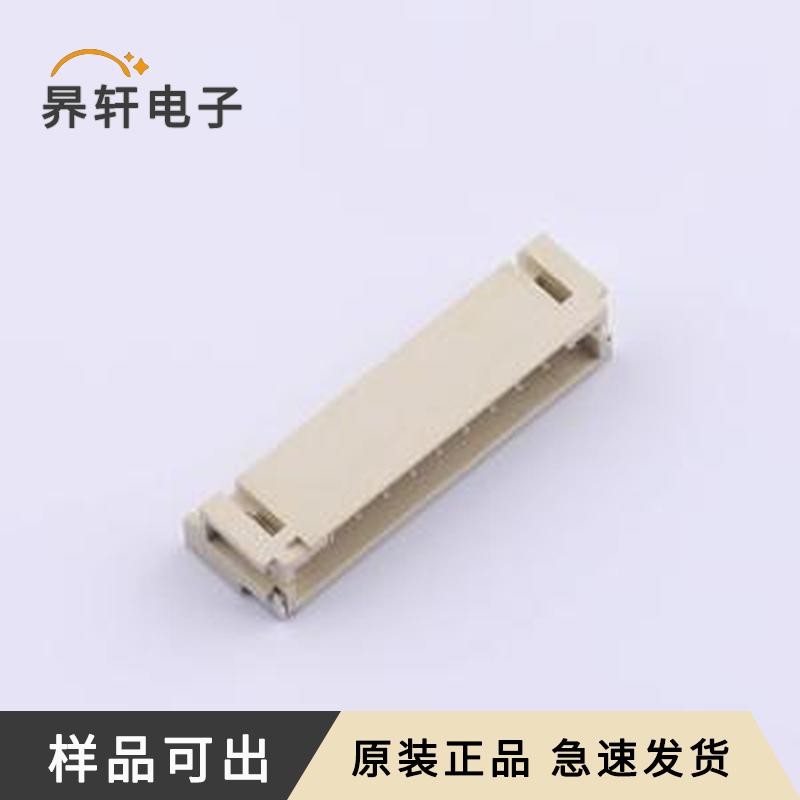 原装XY-PH2.0-11A61全新SMD,P=2mm,卧贴