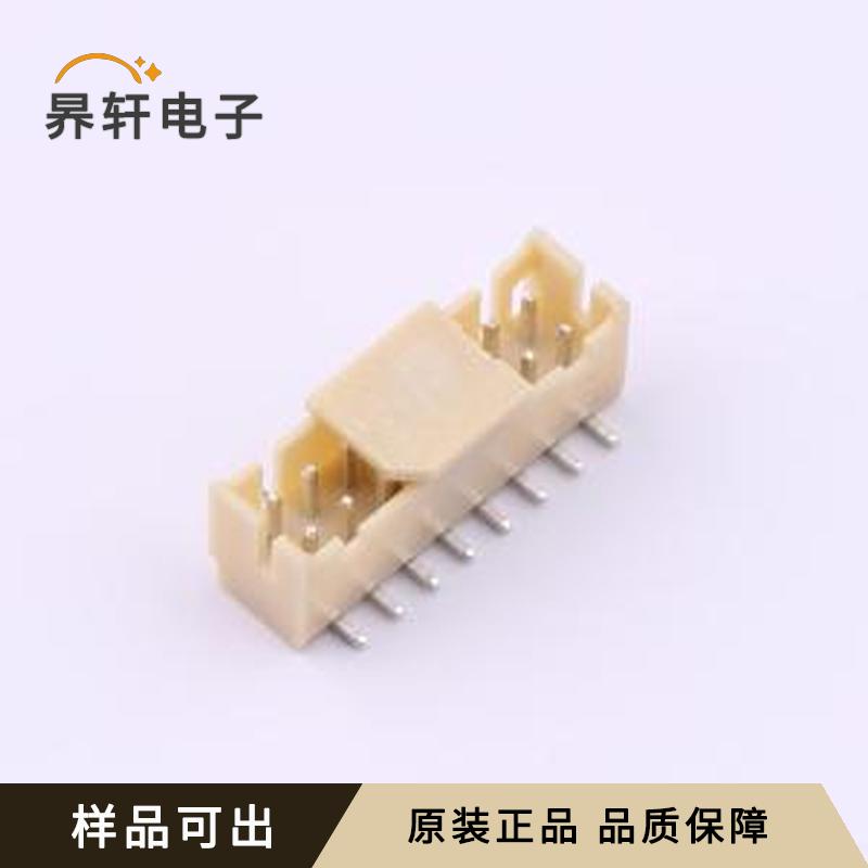 A2006WV-S-2X8P原装正品SMD,P=2mm
