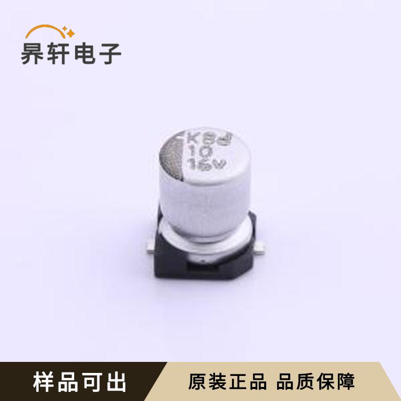 MVK16V10M4*5 4.0TP原装SMD,D4xL5m