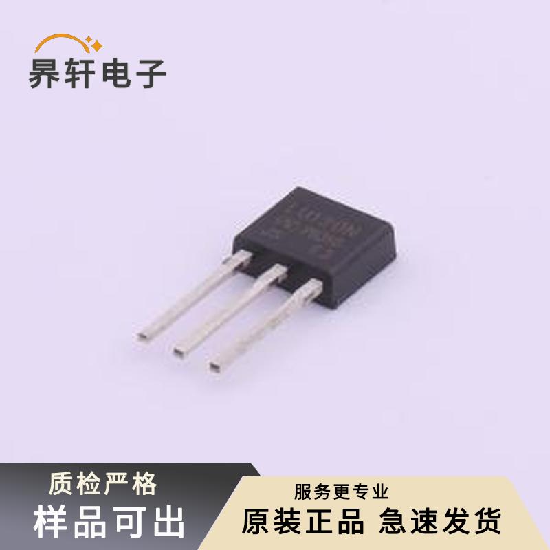 LU120N-VB原装TO-251全新