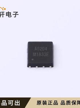 HSBA0204原装全新PRPAK-5x6