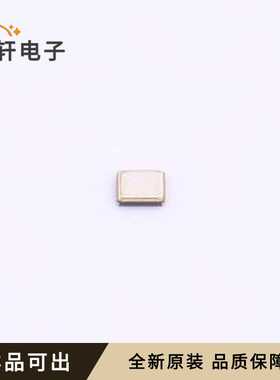 C2SB32.000F09M13全新原装SMD2016-4P