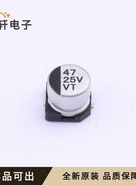 原装VT1E470M-CRE54全新SMD,D6.3xL5.