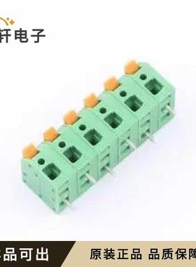 原装KF208RA-6.0-6P全新插件,P=6mm