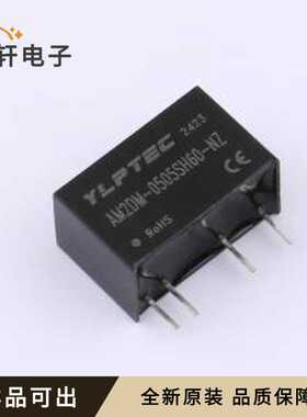 原装AM2DM-0505SH60-NZ全新SIP,19.5x