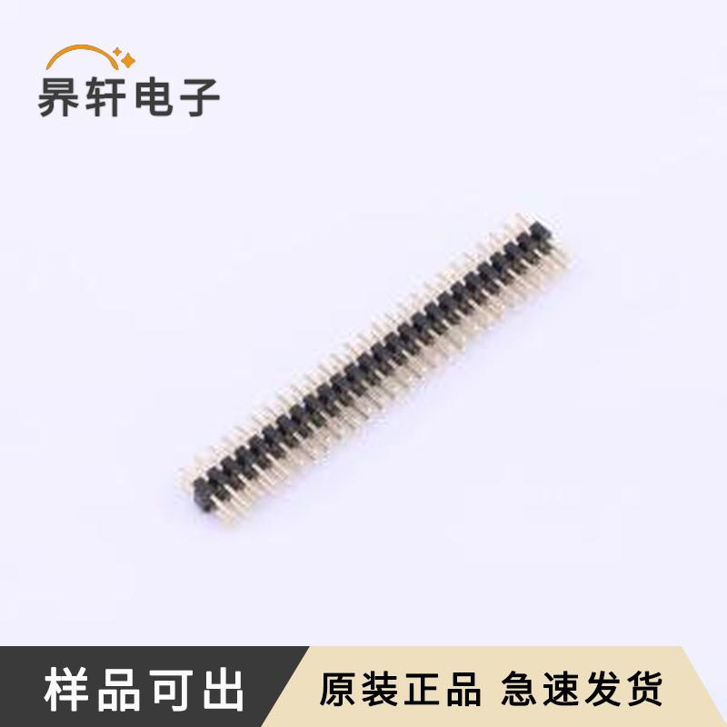 原装X4621WV-2x26I-C40D28全新插件,P=2