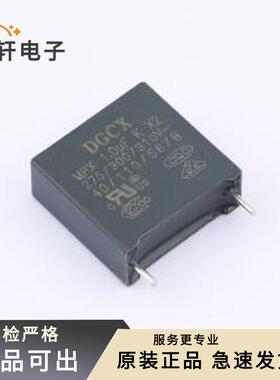 MX2105KQ3D37GB2000R原装全新插件,P=15