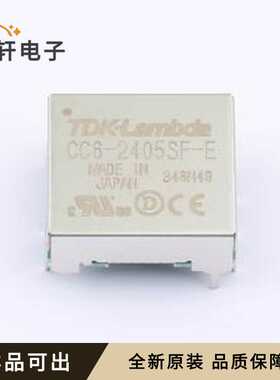 CC6-2405SF-E全新原装DIP,22.9x21.1m