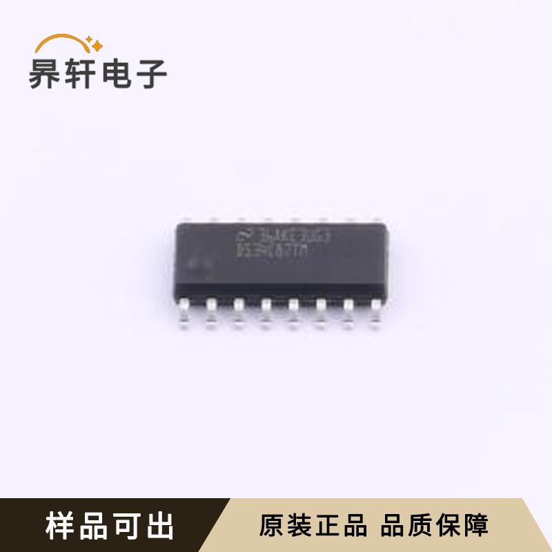 原装DS34C87TMX/NOPB全新SOIC-16