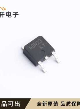SP60N23TH全新原装TO-252