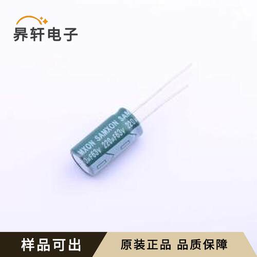 原装EGF227M1JG20RR全新插件,D10xL20mm