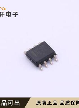 原装NCV84160DR2G全新SOIC-8