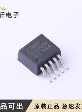 原装D2576HV-5.0(F)全新TO-263-5L