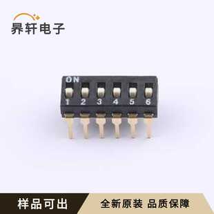 TAM106EZ全新原装插件,P=2.54mm