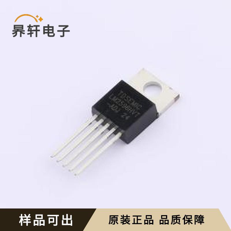 LM2596HVT-ADJ-TD原装TO-220T-5L全新