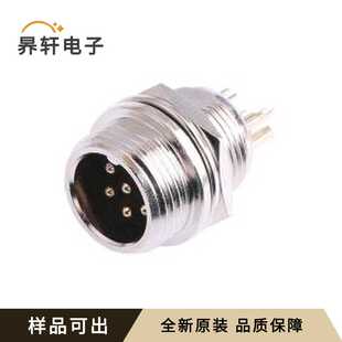 AD.GZ.GX12.306.NJL原装全新-