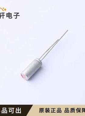 原装HS0Q507M0511PC全新插件,D5xL11.5m