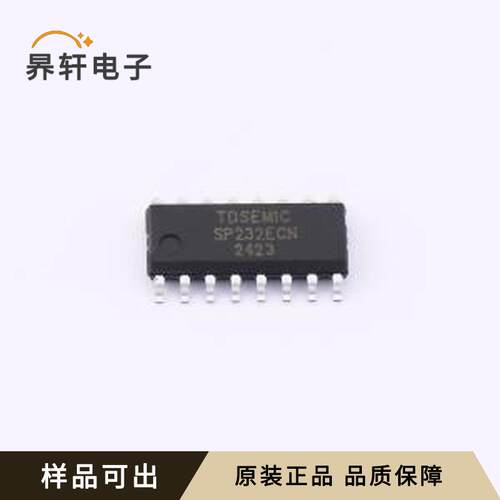 原装SP232ECN-TD全新SOP-16