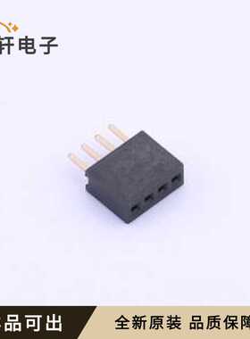 KH-1.27FH-1X4P-H4.3全新原装插件,P=1.