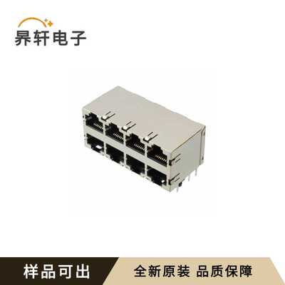 1734715-2原装全新-