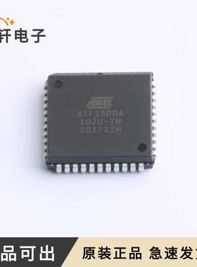 原装ATF1500A-10JU全新PLCC-44(16.6x