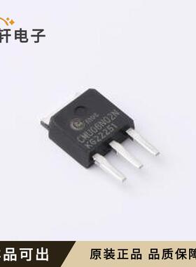 原装CMU06N02N全新TO-251