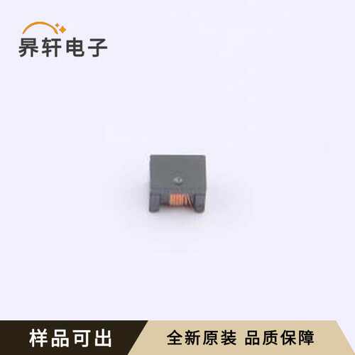 原装ATB3225-75011CT-T001全新1210
