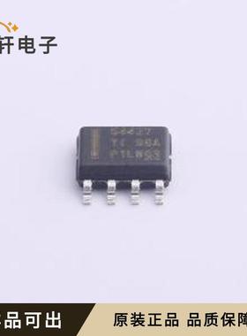 原装TPS54427DDAR全新SOP-8