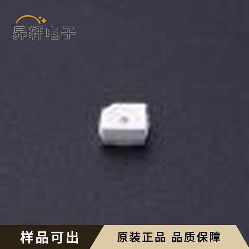 ZSPT-3528C-18-Z2原装SMD3528全新