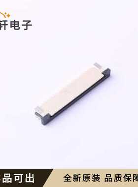 KH-CL1.0-H2.5-21PS全新原装SMD,P=1m