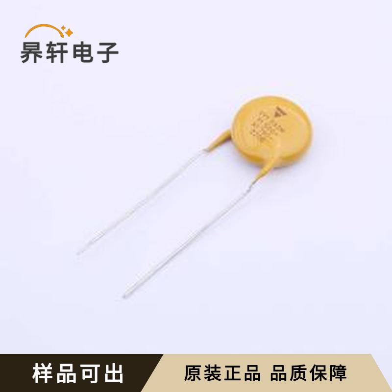 原装VY1332M59Y5UQ63V0全新插件,P=10mm