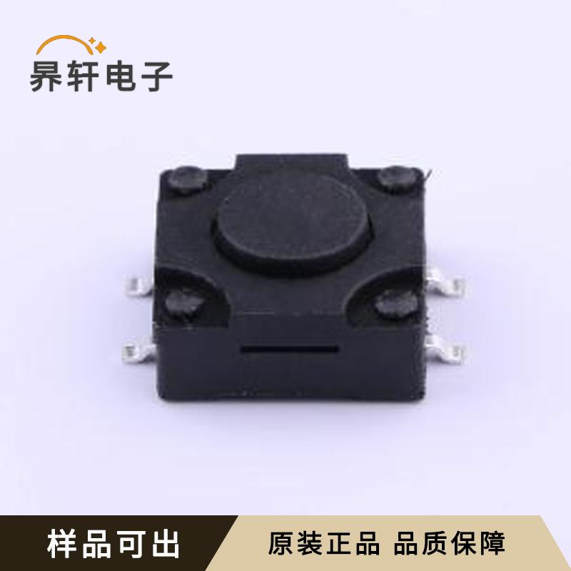 TS-FS1212T-C-E原装SMD全新