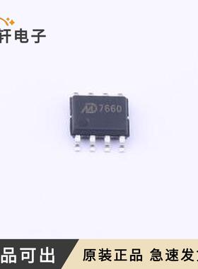 原装MD7660全新SOP-8