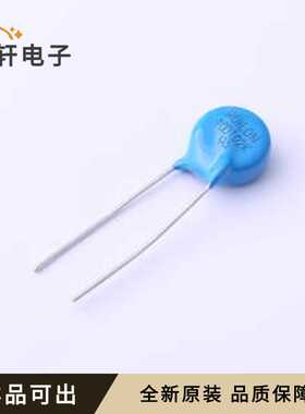 原装10D102K全新插件,P=7.5mm