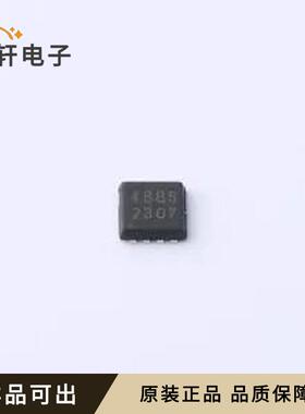 TMH4020DF全新原装DFN-8(3x3)