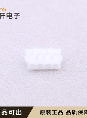 A1201HA-4P全新原装P=1.2mm