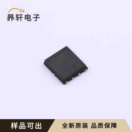 原装TPH1R306PL1,LQ全新SOP-8
