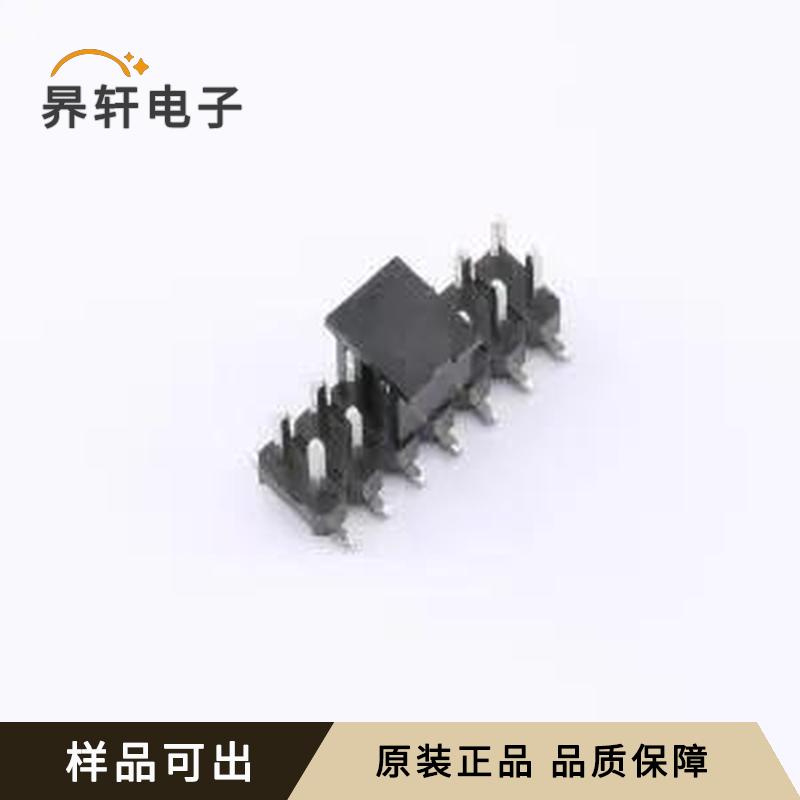 全新A254US-WS07P-PC075原装SMD,P=2.