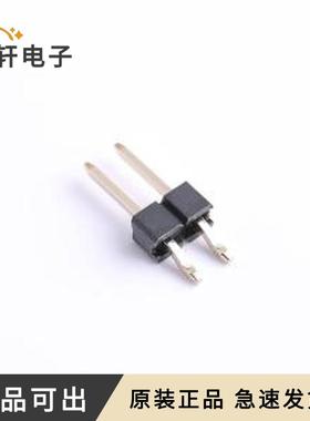 原装M20-8890245全新SMD,P=2.54mm,卧贴