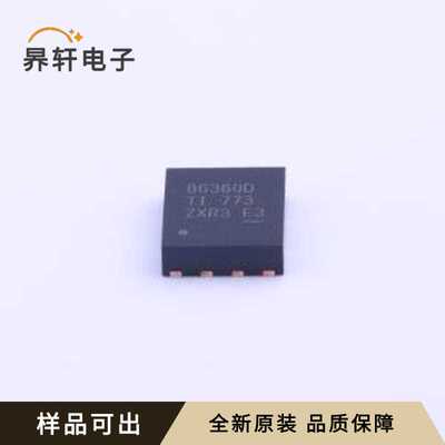 CSD86360Q5D全新原装LSON-8-EP(5x6)
