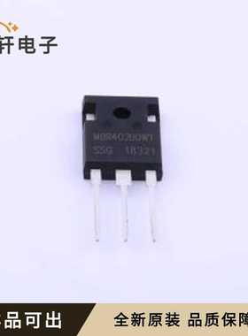 原装MBR40200WT全新TO-247AD
