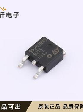 原装STTH512B-TR全新DPAK