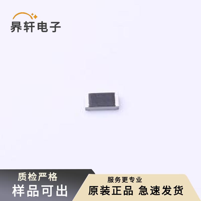 CRCW1206511RFKEAHP原裝正品贴片电阻1206