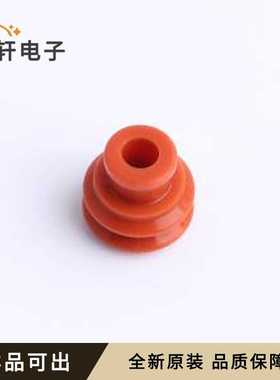 原装MG680601全新-