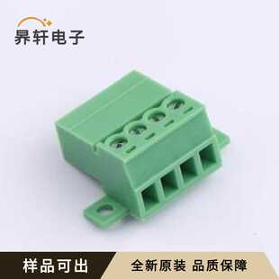 KF2EDGRKF-3.81-4P原装全新P=3.81mm