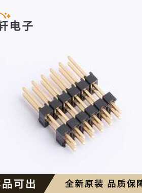 DW-06-09-G-D-355全新原装插件,P=2.54m