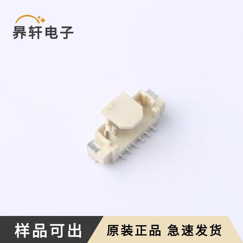 GWDC102-0601A012C2SF-9B全新原装SMD